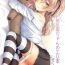 Pov Sex Arisu-chan no Erohon- Girls und panzer hentai Voyeur