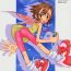 Naked Sex DIGIMON QUEEN 01- Digimon adventure hentai Footjob