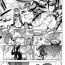 Real Amatuer Porn [Erect Sawaru]Shinkyoku no Grimoire III-PANDRA saga 2nd story-ch.20-End+Bonus [English] Cop