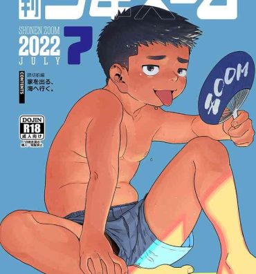 Teenage Gekkan Shounen Zoom 2022-7- Original hentai De Quatro