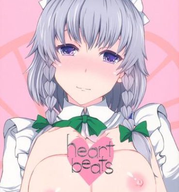 Black Hair heart beats- Touhou project hentai Amature Porn