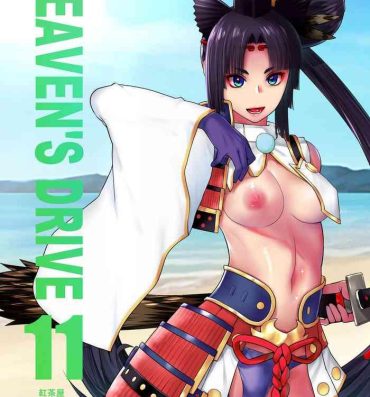 Cash HEAVEN’S DRIVE 11- Fate grand order hentai Girl