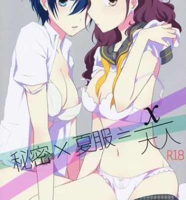 Tight Pussy Fucked Himitsu * Natsufuku = x/Otona | Secret times Summer Uniform equals X over Adult- Persona 4 hentai Amateur Sex