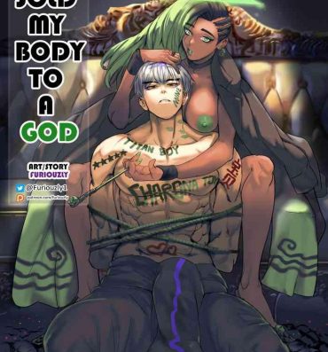 Muscle I sold my body to a god Chapter1.1 Facesitting