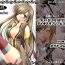 Periscope impulse- Tales of the abyss hentai Girl Fuck