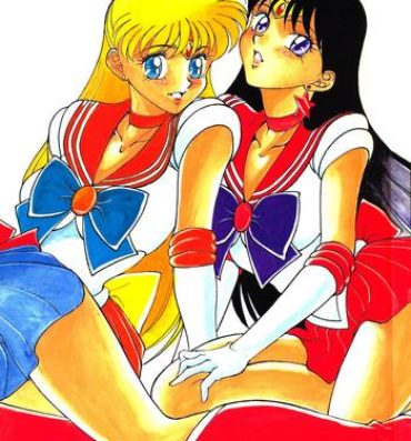 Ninfeta Katze 7 Gekan- Sailor moon hentai Game