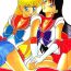 Ninfeta Katze 7 Gekan- Sailor moon hentai Game
