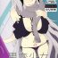 Delicia Kokuren Shoujo- Fate grand order hentai Homosexual