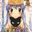 X Omodume BOX IX- Toaru majutsu no index | a certain magical index hentai Korean