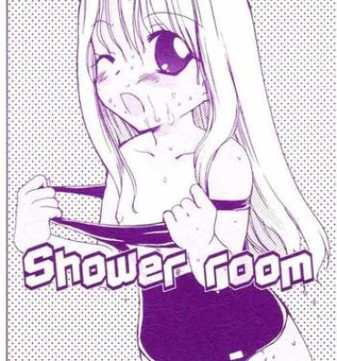 Anime Shower room- Fate stay night hentai Perra