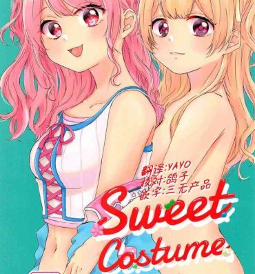 Mamando Sweet Costume Sex time.- Bang dream hentai Gay Broken