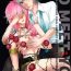 Submissive TO MEET YOU- Final fantasy xiii hentai Cumshots