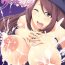 Hogtied Yokubou no Witch's Milk- Dragons crown hentai Blowjob Contest