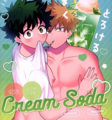 Couple Amaku Torokeru Cream Soda- My hero academia | boku no hero academia hentai Punished