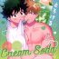 Couple Amaku Torokeru Cream Soda- My hero academia | boku no hero academia hentai Punished
