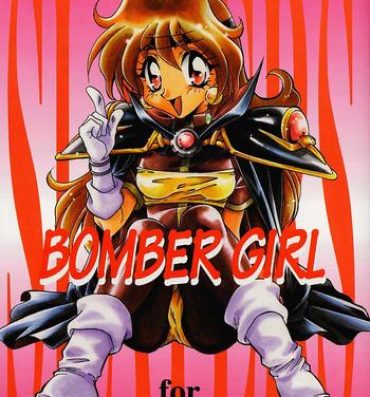 Shemale BOMBER GIRL- Slayers hentai Solo Female