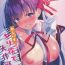Yanks Featured (C95) [Takatakaya (Kaniya Shiku)] BB-chan no Senpai Yarisute Daisakusen | BB-chan's Big Plan To Do It With Senpai (Fate/Grand Order) [English] {Doujins.com}- Fate grand order hentai Whipping