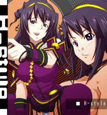 Ride H-Style- Beatmania hentai Free Rough Porn