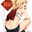Pickup Hidden Quest + OrangeMaru Special 08- Fate grand order hentai Analfuck