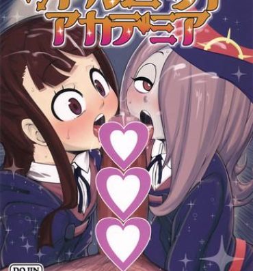 Masseuse Little Bitch Academia- Little witch academia hentai Nice Tits