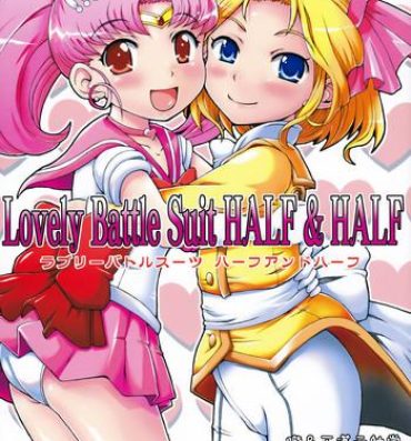 Camsex Lovely Battle Suit HALF & HALF- Sailor moon hentai Sakura taisen hentai Costume