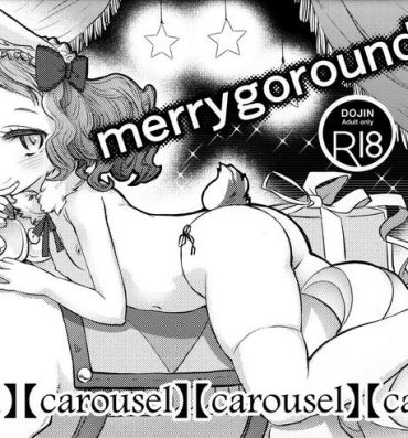 Strange merrygoround carousel- Original hentai Ass Licking