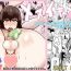 Blow MesuIki 2- Kantai collection hentai Amatur Porn