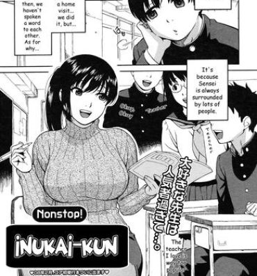 Pussy Eating Nonstop! Inukai-kun Spreading