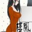 Emo Gay one woman brothel 楼凤 Ch.43~47END [Chinese]中文 Police