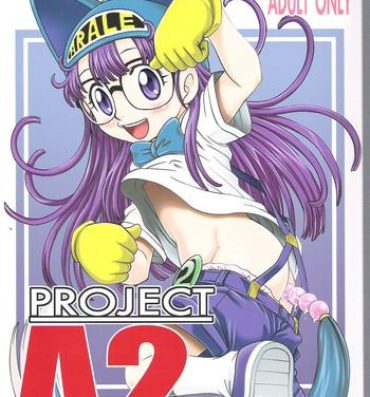 Cheerleader Project Arale 2- Dr. slump hentai Gozando