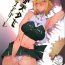 Brunettes Seifuku Bishoujo Cheer Girl- Original hentai Celebrity Sex