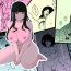 Amateurs [Senaka] Giri no Ane to no 7-kakan Seikatsu – 5 (Jou)- Original hentai Gay Cut