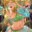 Booty [Shinsei Lolishota (kozi, Tamako)] Odoriko no Nie Yuusha -Kamen Butoukai Hen- | A Dancer's Hero Offering (The Legend of Zelda) [English] {Doujins.com} [Digital]- The legend of zelda hentai Fudendo