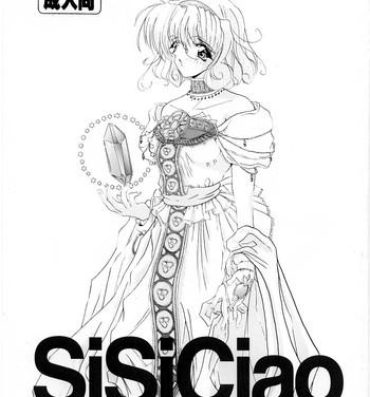 Ass To Mouth SiSiCiao- Magic knight rayearth hentai Dykes