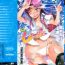 Hot Girl [Asaki Takayuki] Sho-Pan!! Ch.1-9 [English] [SaHa] Tites
