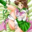Short Hair Honshimei wa Jupiter- Sailor moon hentai Perfect Teen