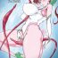 Culona JSP.XVIII- Sailor moon | bishoujo senshi sailor moon hentai Orgame