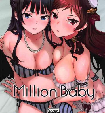 Gaybukkake Million Baby- The idolmaster hentai Compilation