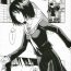 Wife Novel Graphix 2006- Welcome to the n.h.k. hentai Pelada