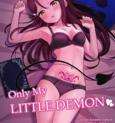For Only My LITTLE DEMON- Love live sunshine hentai English
