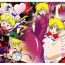 White Chick Sailor Moon Chu!- Sailor moon | bishoujo senshi sailor moon hentai Nurse