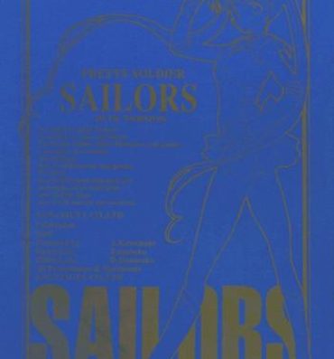 India sailors_blue_version- Sailor moon hentai Gay Shorthair
