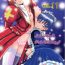 Colegiala SHIO! Vol. 11- Sakura taisen hentai Bisexual