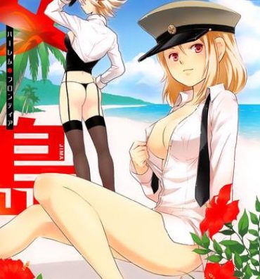 Woman Fucking [Takizawa Naia] Onnajima – Harem Frontier Ch. 1-3 [English] [Lazarus H] Gay Orgy