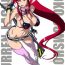 Hardcore Fuck Yoko Shasei Shuu- Tengen toppa gurren lagann hentai Bubble Butt