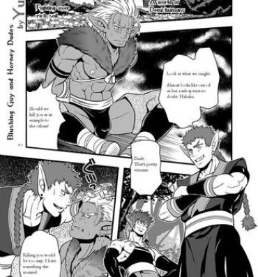 Analplay Yunisuke Blushing Guy and Horny Dudes- Monster hunter hentai Namorada