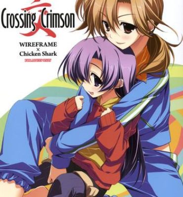 Amateur Teen Crossing Crimson- Kurenai hentai Firsttime