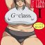 Black Gay [DoomComic (Shingo Ginben)] G-class Kaa-san | G-class I "Mother" (G-class I) [English] [Laruffii] Negao