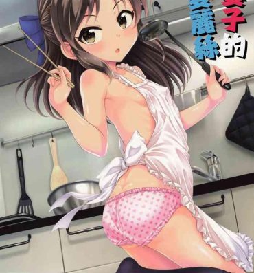 Hardcore Sex Kayoizuma Arisu | 准妻子的愛麗絲- The idolmaster hentai Black Gay