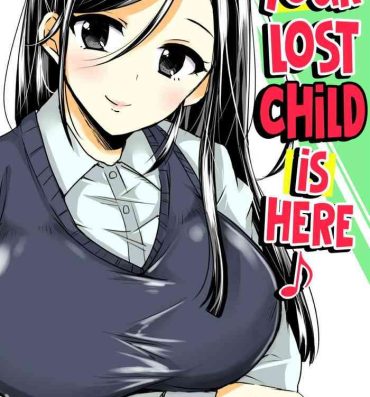 Goldenshower Maigo wa Kochira ♪ | Your Lost Chid Is Here ♪- Original hentai Free Fucking